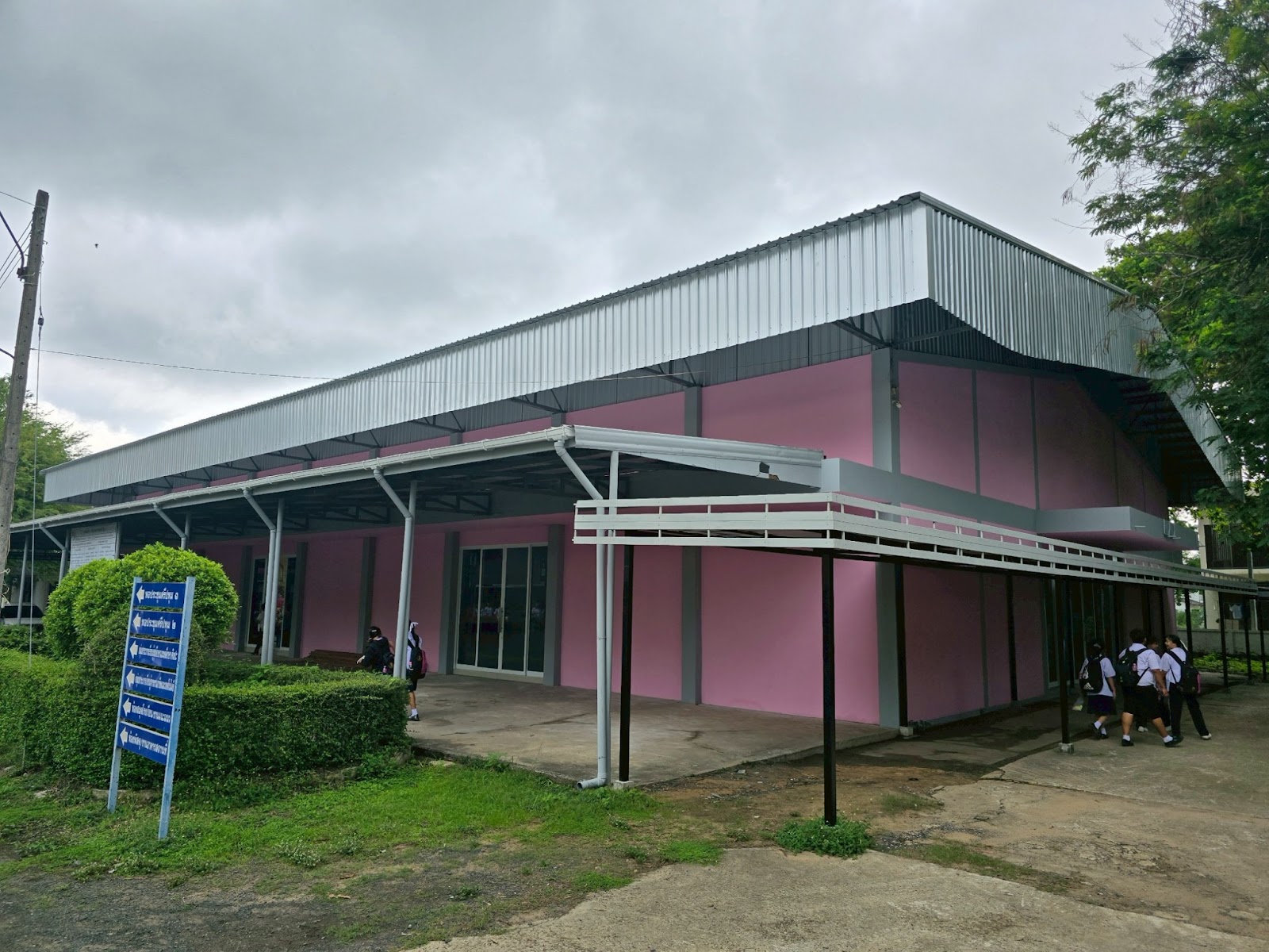 หอประชุมศรีปทุม 1